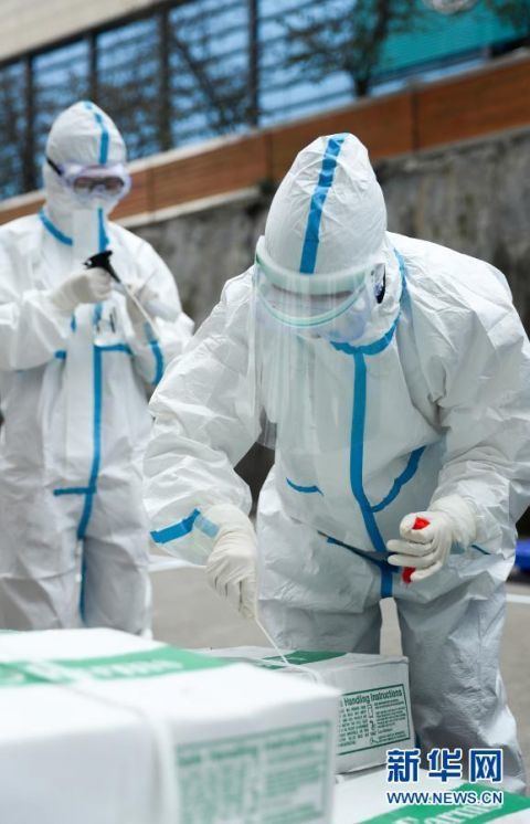 四川華鎣 織密冷鏈物流“防控隔離網”，筑牢“防疫健康包”安全防線