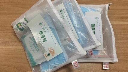 中國農(nóng)業(yè)大學(xué)筑牢校園安全防線，多項(xiàng)“硬核”舉措迎學(xué)子平安歸來