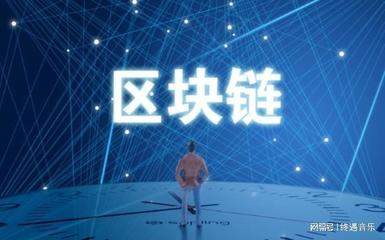 區(qū)塊鏈標(biāo)準(zhǔn)新突破，CBN碳中和攜手探索綠色技術(shù)新篇章