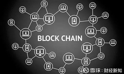 瘋狂的區(qū)塊鏈 短期不高估，長期不低估