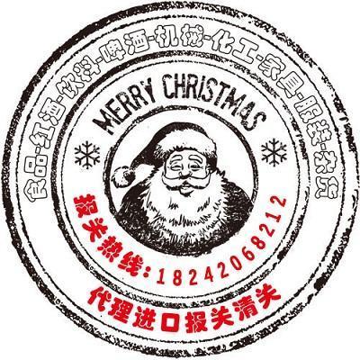 上海圖書進口批文辦理