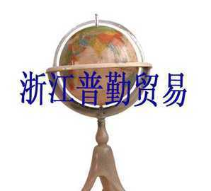 天然瑪瑙地球儀價(jià)格_天然瑪瑙地球儀廠家_世界工廠網(wǎng)產(chǎn)品信息庫(kù)