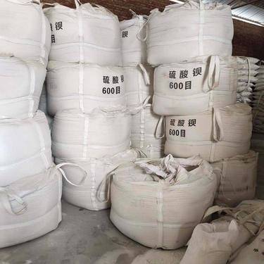 重晶石礦多少錢一噸價(jià)格