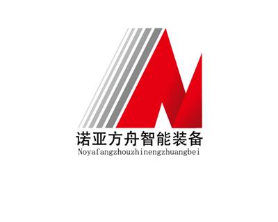 中國特殊 倉儲設備黃頁 名錄 中國特殊 倉儲設備公司 廠家 八方資源網特殊 倉儲設備黃頁