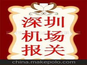 進出口雜貨供應(yīng)商,價格,進出口雜貨批發(fā)市場 