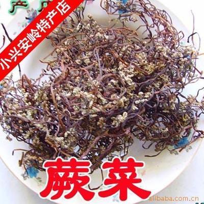 竹木、藤葦、干草產(chǎn)品列表 - 007商務(wù)站-全球網(wǎng)上貿(mào)易平臺 - - 第80頁