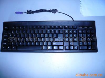 深圳市華昱電信設備發展 鍵鼠套裝產品列表 - 007商務站-全球網上貿易平臺